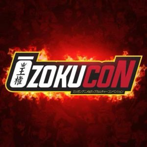 Ōzokucon 2026