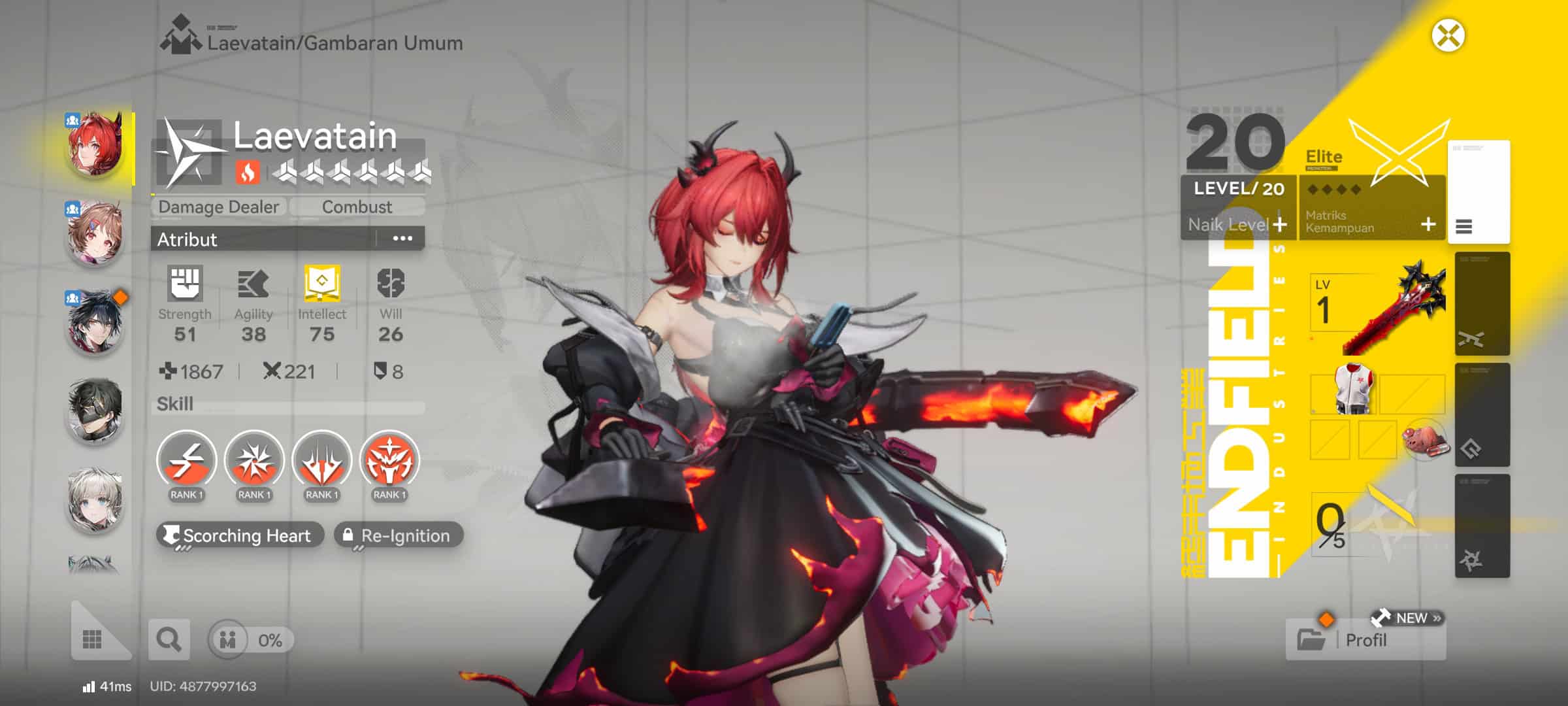 Arknights Enfield / Asia / Laevatain Sign / Ardelia P1/ LV7