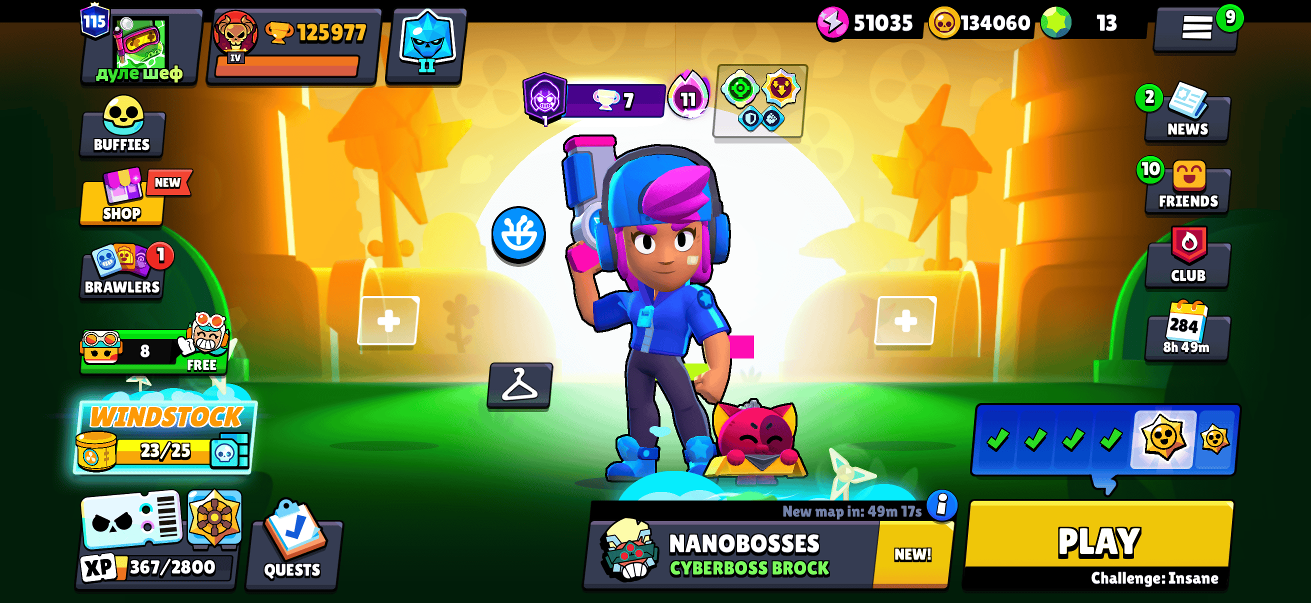Brawl stars account 126k