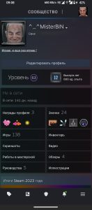 Steam Account