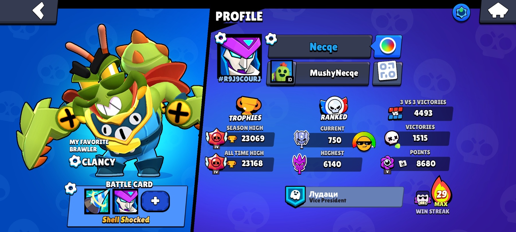 Brawl Stars Collector Account — 23K Trophies + 72/97 Brawlers + OG Limited & Collab Skins + 4× Mortis Premium Skins + Supercell ID