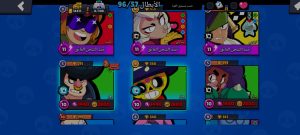 screenshot2025 11 15 13 34 09 713comsupercellbrawlstars 1763210135